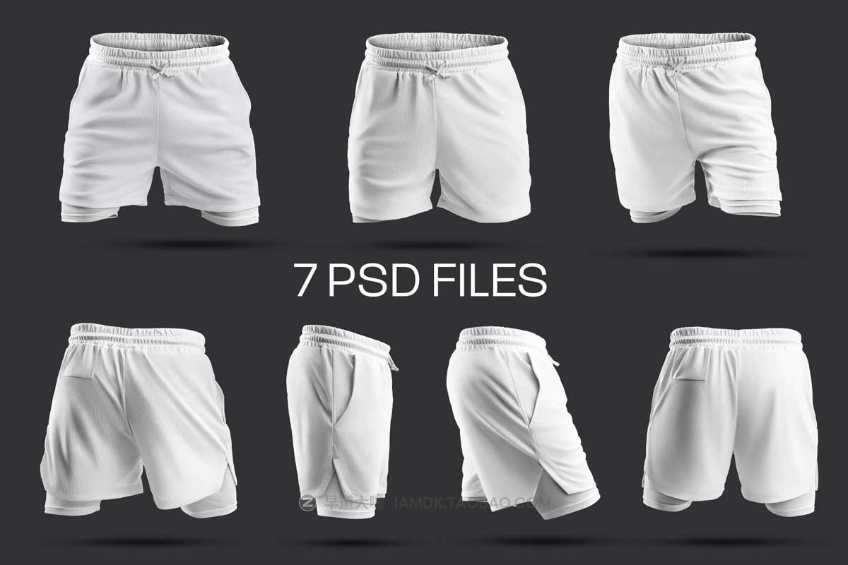 7款条带压缩衬里男士短裤裤衩印花图案设计PSD样机模板 3D Mockup Shorts Compression Liner插图8