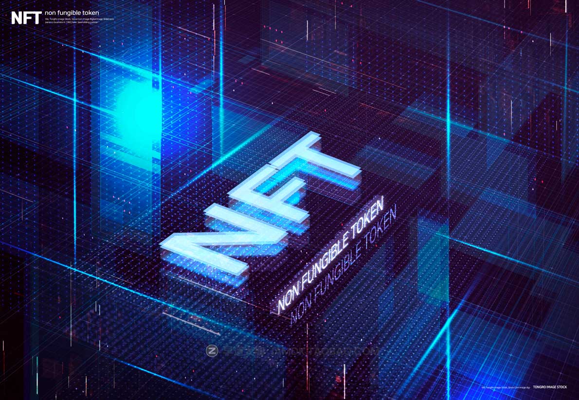 12款创意电子芯片科技海报展板设计PSD分层源文件模板素材 Electronic Technology Poster Template插图3