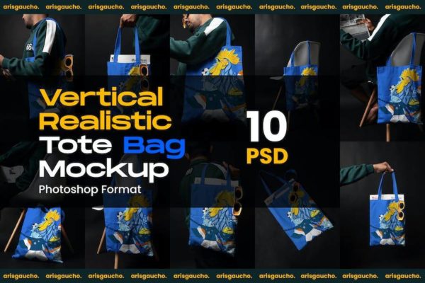 10款逼真单肩手提包帆布袋印花图案设计PS贴图展示效果图样机模板素材 Vertical Realistic Tote Bag Mockup