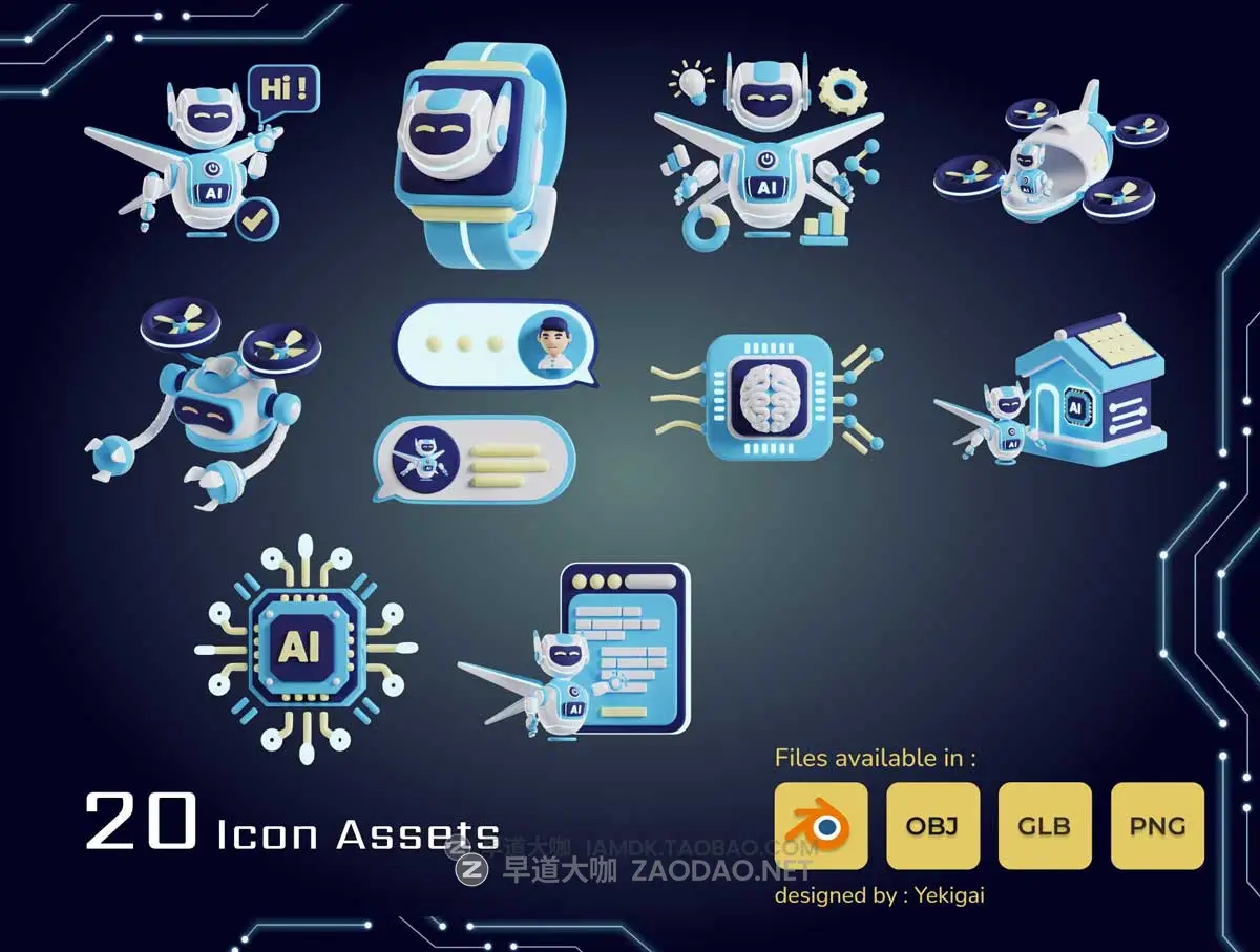 20款高级人工智能AI机器人3D立体图标Icons设计素材合集 Artificial Intelligence 3D Icon Pack
