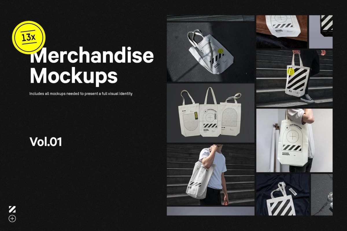 hm_bundle_merchandise01_thumbnails-