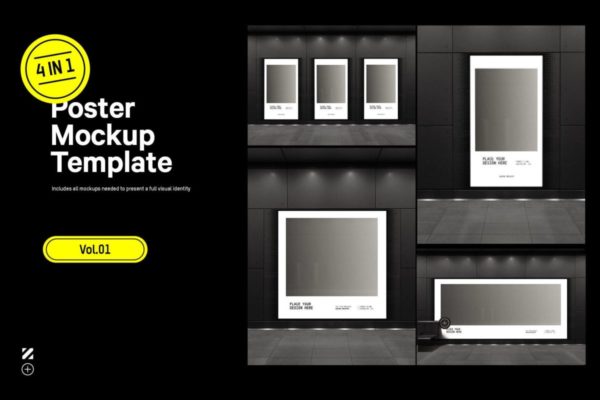 4款高级室内车站海报广告牌招贴设计PS展示贴图样机模板素材 4x Display Poster Mockup Template