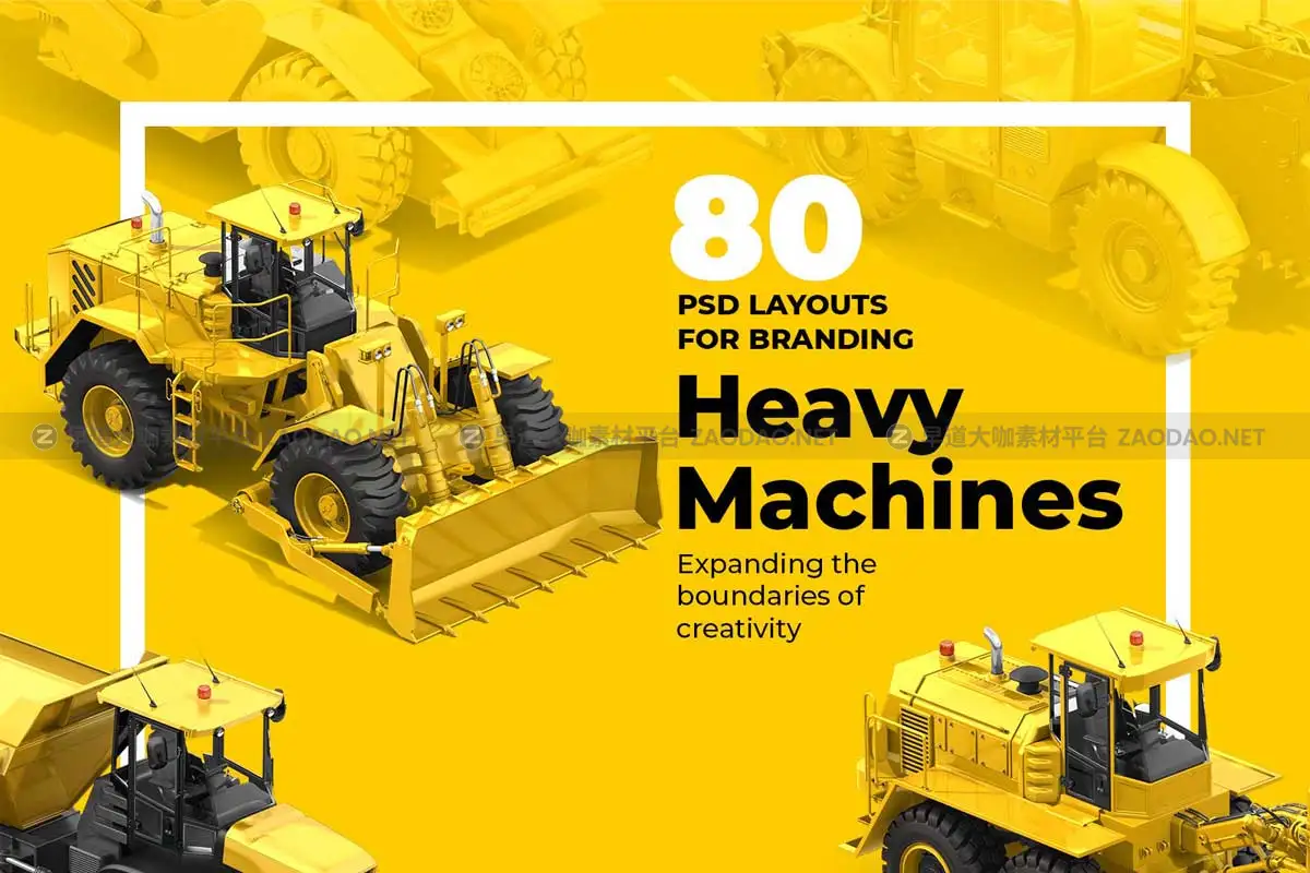 80款等距3D立体视图铲车挖掘机建筑工程机械设备PS样机模型素材 80 PSD Heavy Machines Mockup 360 #01插图