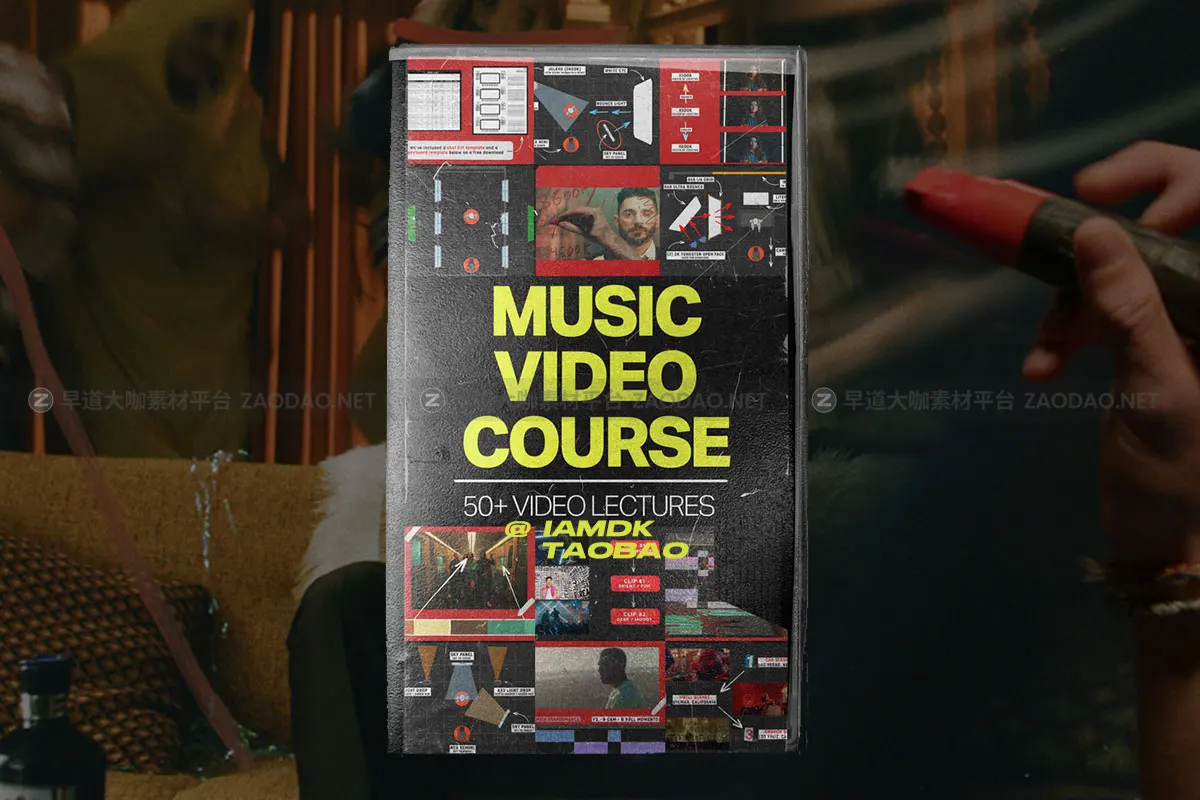高级电影视觉美学音乐MV行业顶级视频制作大师课程讲学 英文版 Tropic Colour – MUSIC VIDEO COURSE插图