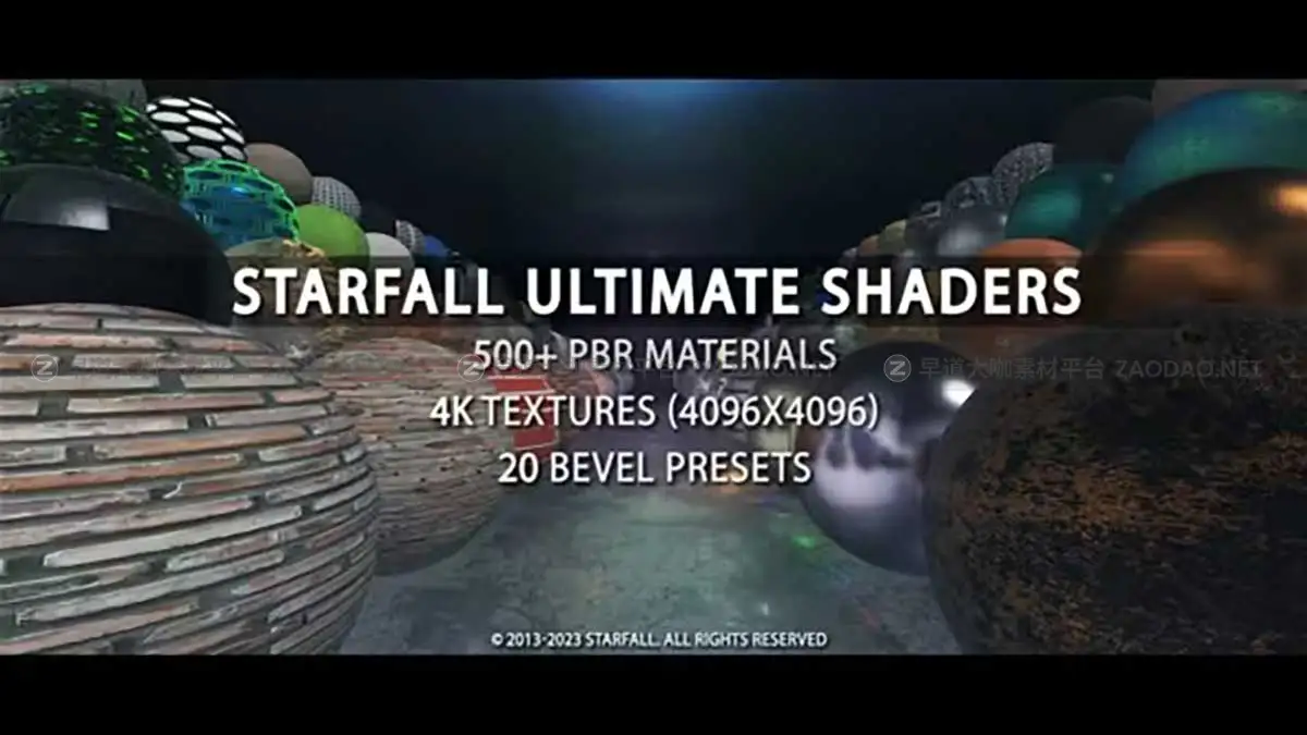 500组钢铁木纹石头砖块玻璃布料地面塑料文字倒角E3D材质预设 Videohive – Starfall Ultimate Shaders插图