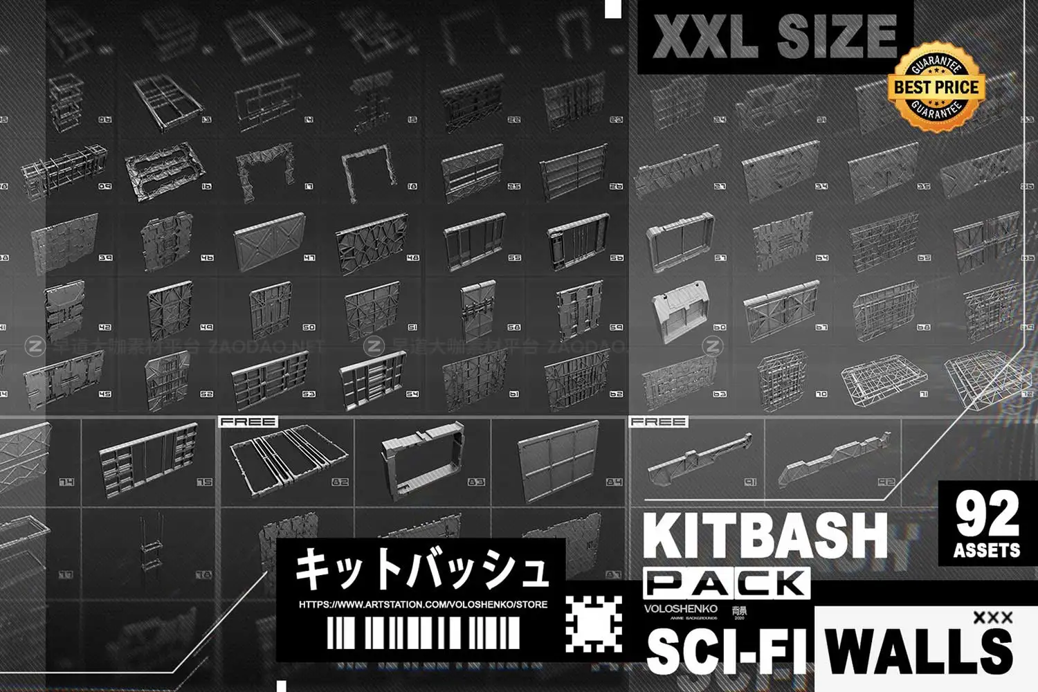 92组未来科幻金属墙壁元素3D模型FBX/MAX格式素材包 Sci-Fi Walls Kitbash Pack 92+ Vol 7插图
