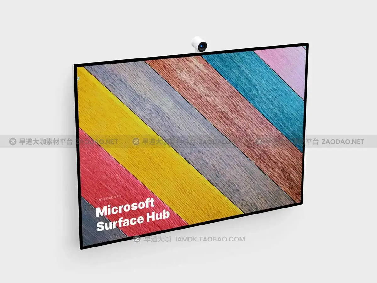 32款时尚微软Surface Hub一体式数字白板移动电脑团队会议平台UI界面设计屏幕展示PSD样机 Microsoft Surface Hub Mockups插图8