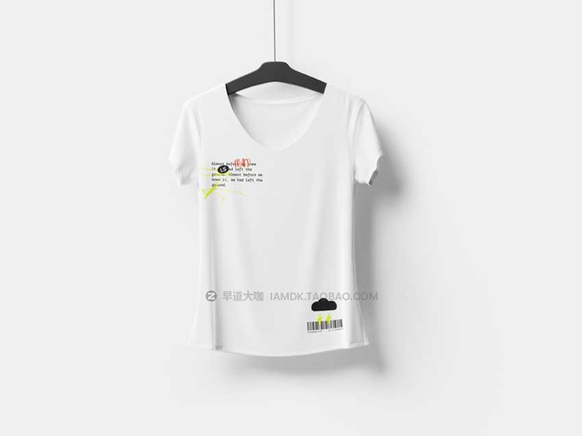 32款潮牌街头嘻哈服饰T恤半袖图案展示贴图样机PSD设计素材 T-Shirt Mockups插图22