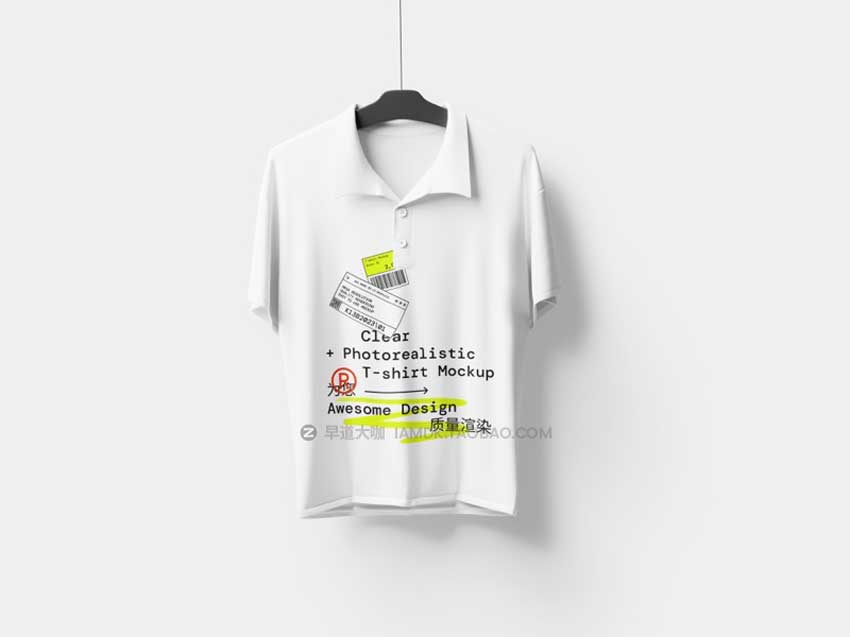 32款潮牌街头嘻哈服饰T恤半袖图案展示贴图样机PSD设计素材 T-Shirt Mockups插图2