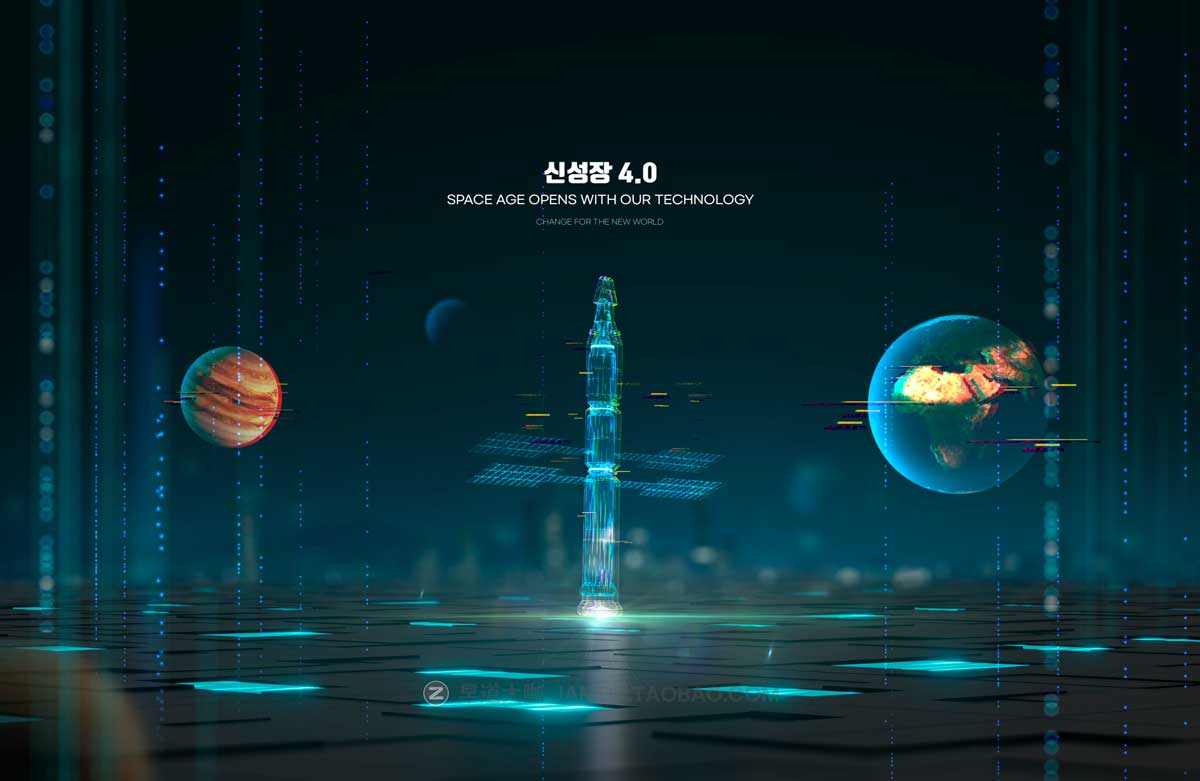 12款未来科幻科技创意海报展板传单设计背景PSD分层模板素材 Creative Technology Poster Template插图8