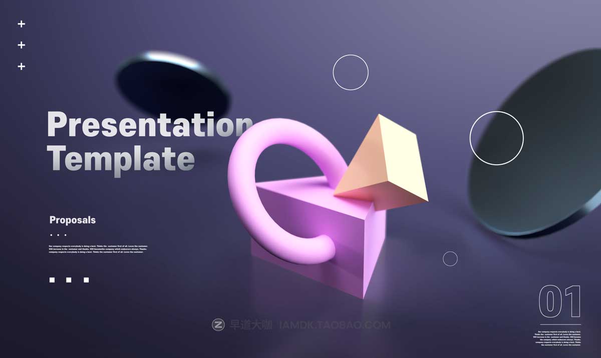17款创意炫丽3D立体几何元素主视觉KV海报展板设计PSD分层源文件素材 Solid Geometry Poster Template插图1