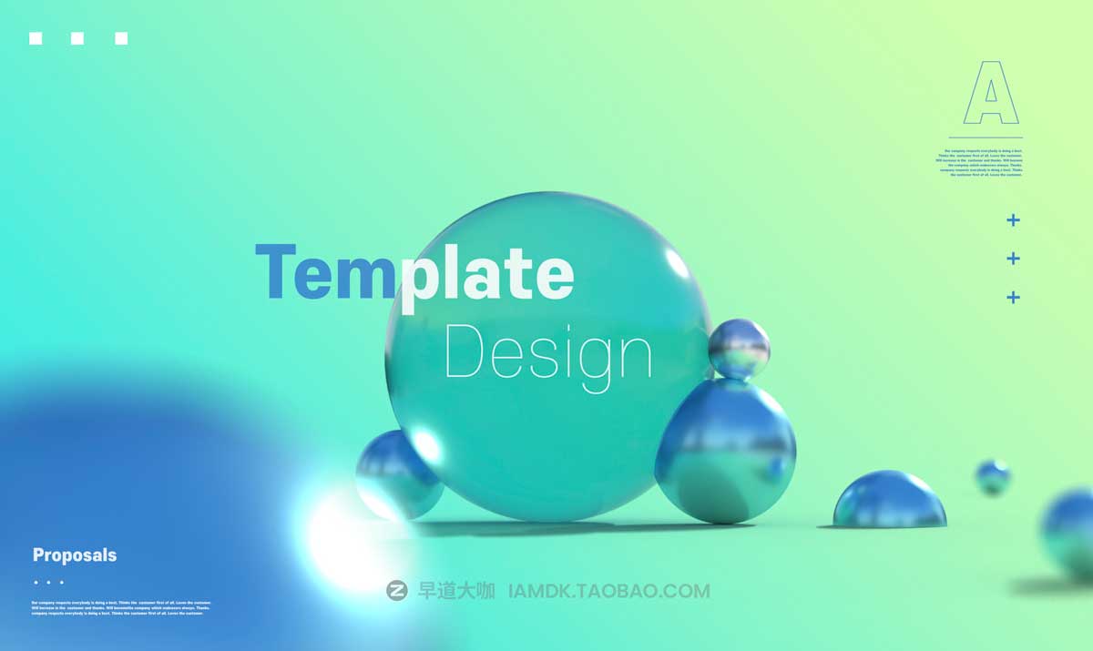 17款创意炫丽3D立体几何元素主视觉KV海报展板设计PSD分层源文件素材 Solid Geometry Poster Template插图3