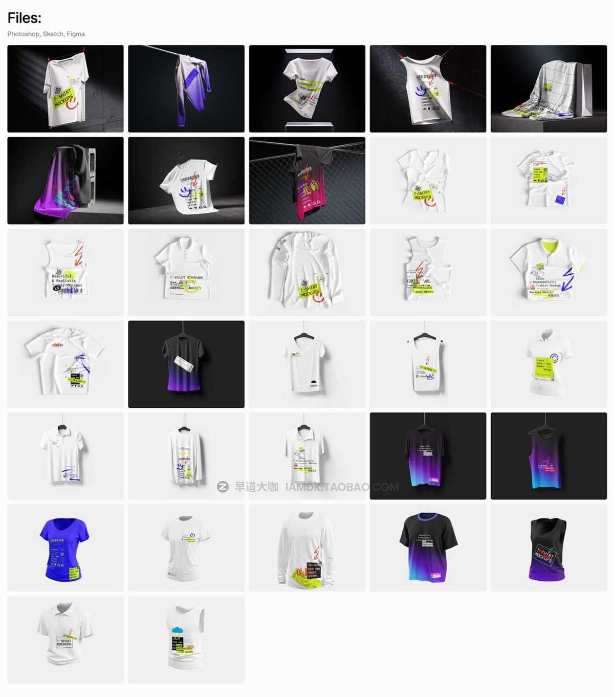 32款潮牌街头嘻哈服饰T恤半袖图案展示贴图样机PSD设计素材 T-Shirt Mockups插图32