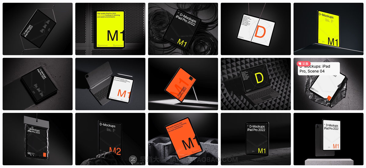 15款高级黑化风iPad Pro平板电脑设计作品展示贴图PS样机模板素材 D-Mockups: iPad Pro插图16