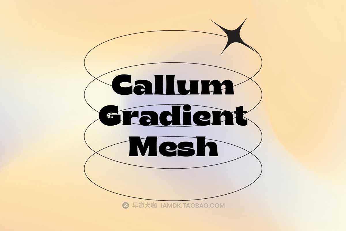 10款高清抽象INS风网格渐变海报背景图片设计素材 Callum | Gradient Graphics插图2