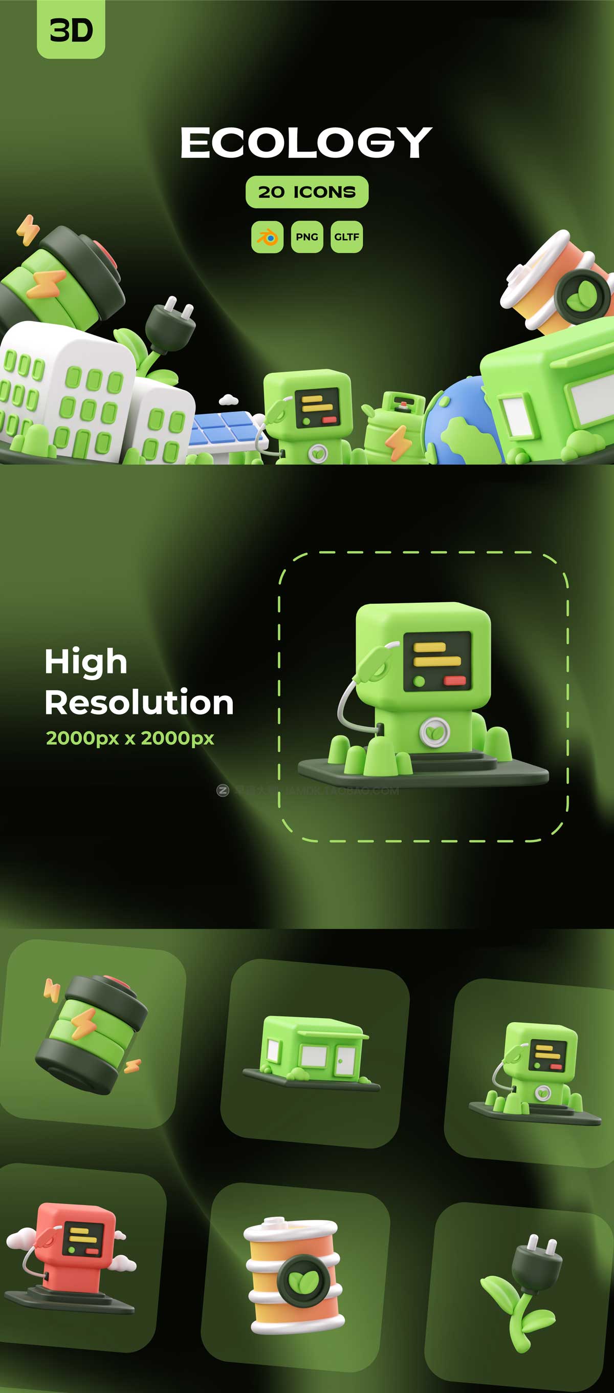 20款高级独特绿色节能环境保护3D插图图标Icons设计素材包 Ecology 3D Illustration插图6