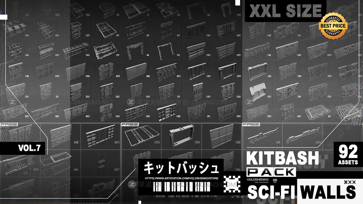 92组未来科幻金属墙壁元素3D模型FBX/MAX格式素材包 Sci-Fi Walls Kitbash Pack 92+ Vol 7插图1