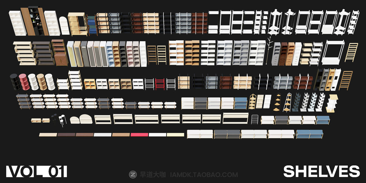 Blender 1322组室内家具床桌椅柜子沙发灯具植物3D模型插件预设 Interior Models VOL 01插图13