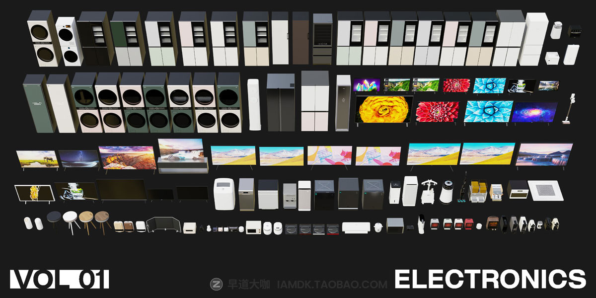 Blender 1322组室内家具床桌椅柜子沙发灯具植物3D模型插件预设 Interior Models VOL 01插图15