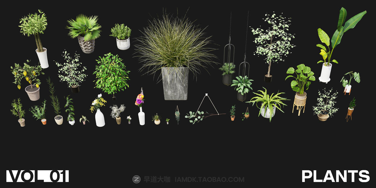 Blender 1322组室内家具床桌椅柜子沙发灯具植物3D模型插件预设 Interior Models VOL 01插图8