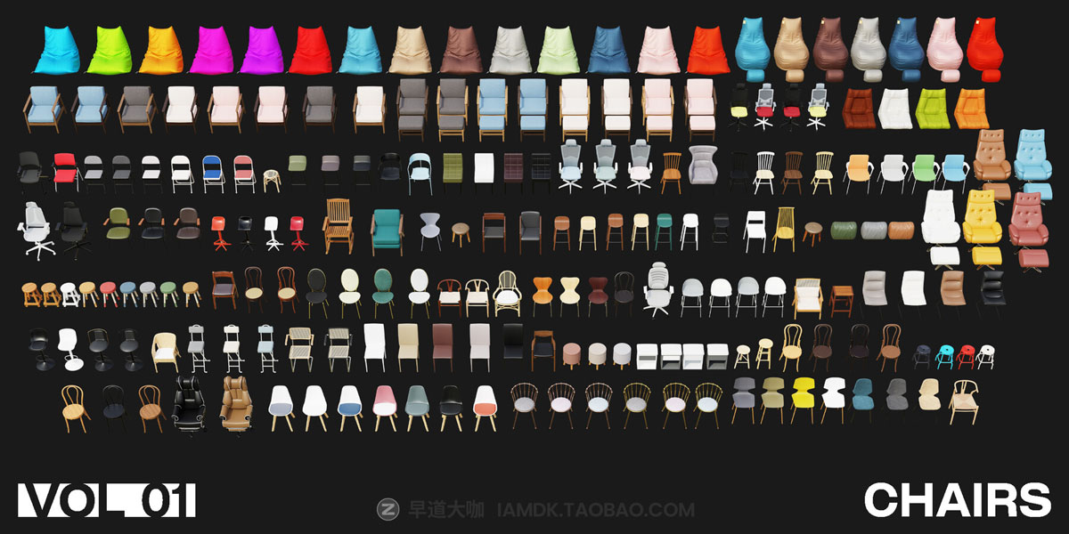 Blender 1322组室内家具床桌椅柜子沙发灯具植物3D模型插件预设 Interior Models VOL 01插图10