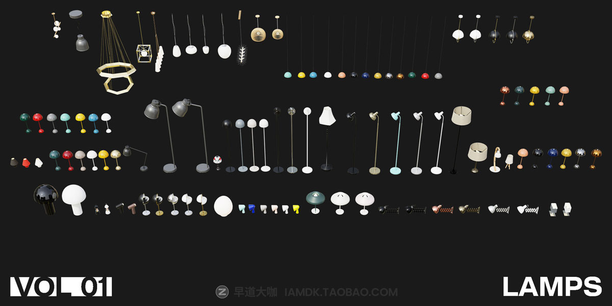 Blender 1322组室内家具床桌椅柜子沙发灯具植物3D模型插件预设 Interior Models VOL 01插图11