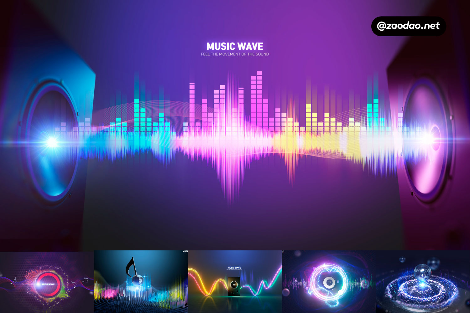 12款时尚创意潮流音乐发布会海报传单设计PSD分层源文件模板素材 Music Poster Template插图