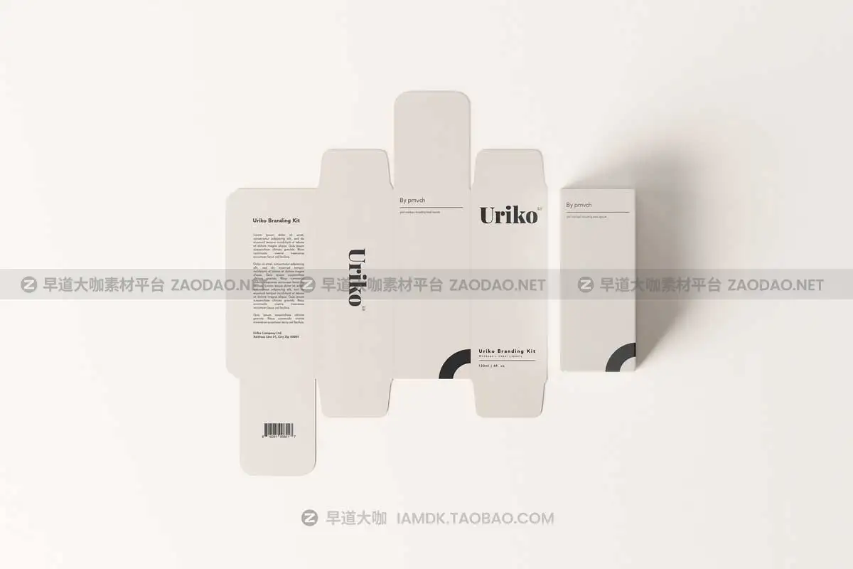 25款化妆护肤品精油乳液品牌VI包装设计展示贴图PSD样机模板素材 Uriko – Cosmetic Branding Kit插图1