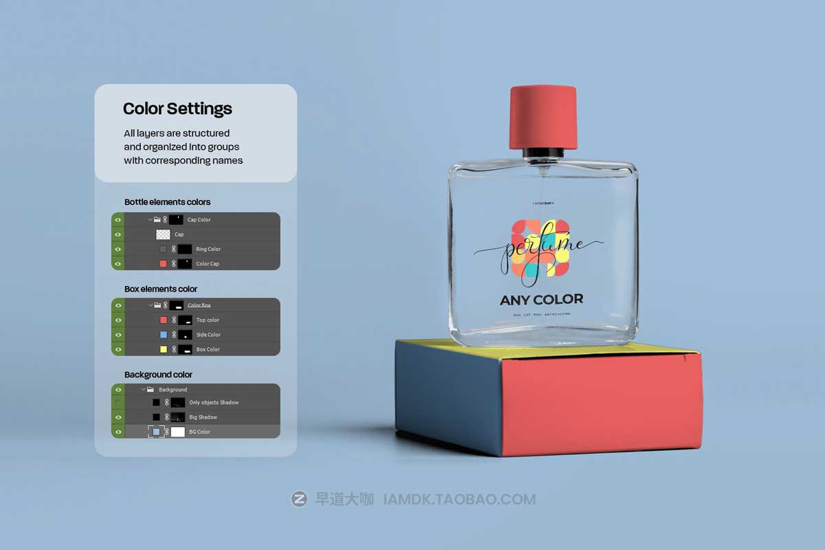 9款时尚化妆品香水玻璃瓶包装纸盒设计PS展示贴图样机模板 9 Perfume Packaging Mockups插图1