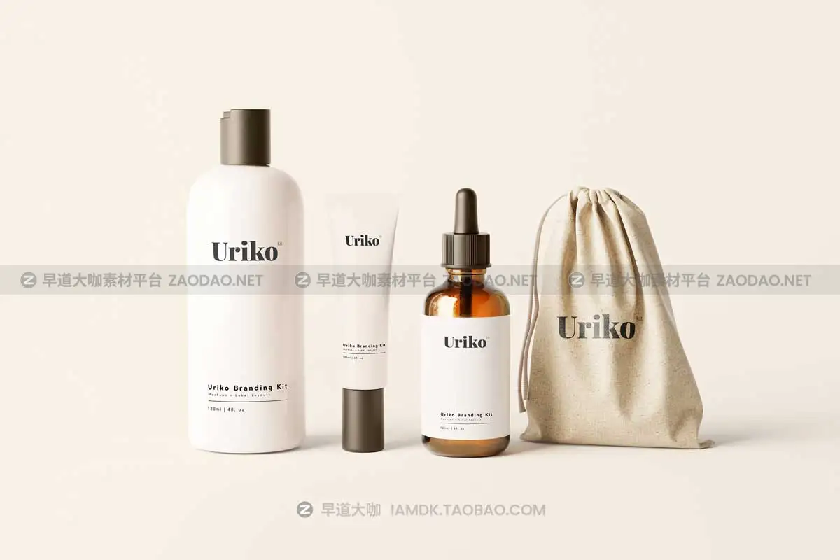 25款化妆护肤品精油乳液品牌VI包装设计展示贴图PSD样机模板素材 Uriko – Cosmetic Branding Kit插图3