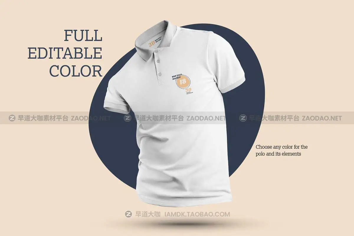 8款时尚马球T恤Polo衫图案印花设计PS展示贴图样机模板素材 8 Mockups 3D Polo插图2