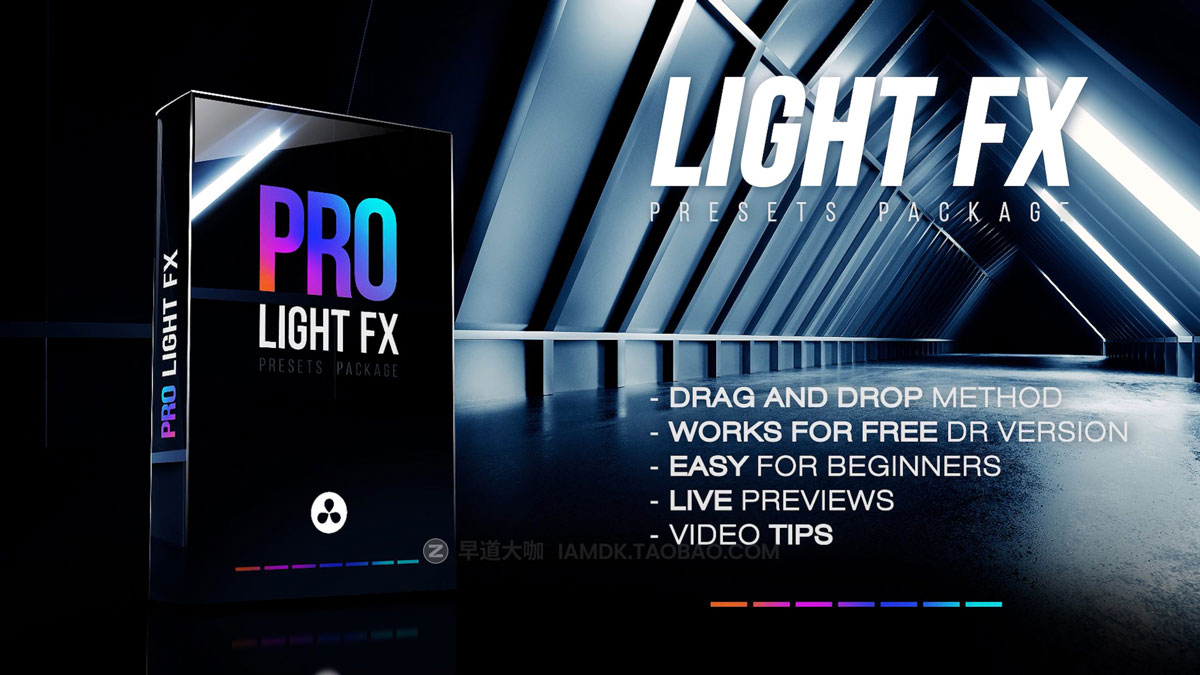 达芬奇模板 时尚镜头光晕光线过渡漏光效果转场过渡特效包  Light FX & Transitions for DaVinci Resolve插图