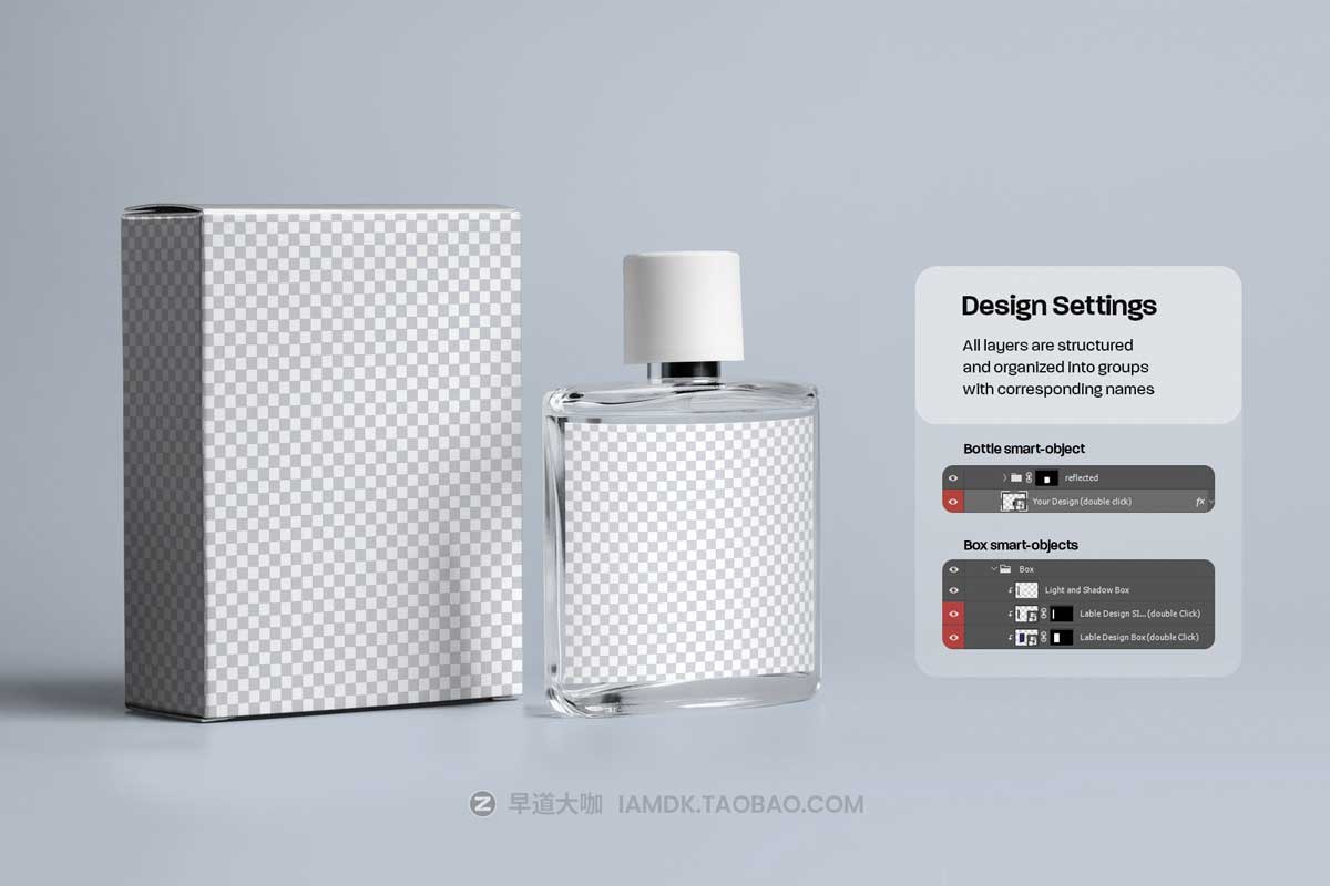 9款时尚化妆品香水玻璃瓶包装纸盒设计PS展示贴图样机模板 9 Perfume Packaging Mockups插图4