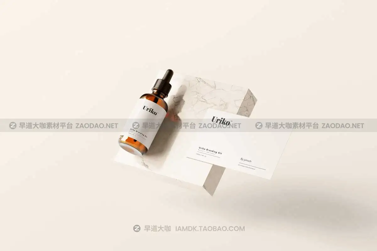25款化妆护肤品精油乳液品牌VI包装设计展示贴图PSD样机模板素材 Uriko – Cosmetic Branding Kit插图7