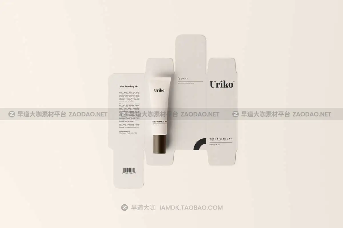 25款化妆护肤品精油乳液品牌VI包装设计展示贴图PSD样机模板素材 Uriko – Cosmetic Branding Kit插图9