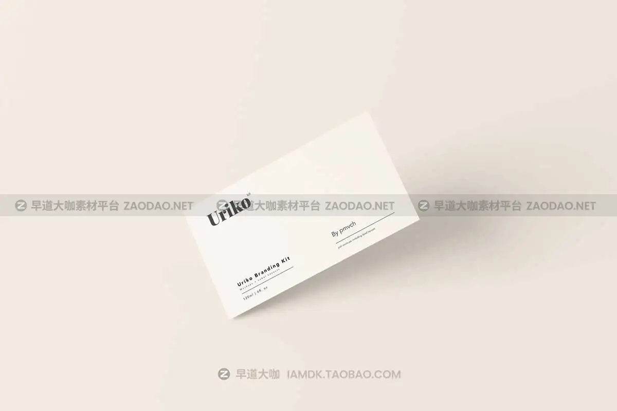 25款化妆护肤品精油乳液品牌VI包装设计展示贴图PSD样机模板素材 Uriko – Cosmetic Branding Kit插图15