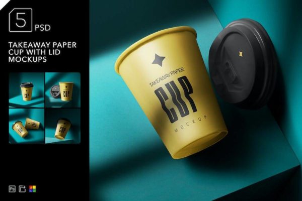 5款时尚一次性外卖咖啡纸杯设计展示贴图PSD样机模板 Takeaway Paper Cup With Lid Mockups