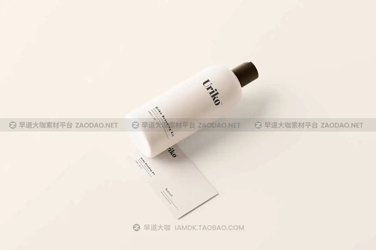 25款化妆护肤品精油乳液品牌VI包装设计展示贴图PSD样机模板素材 Uriko – Cosmetic Branding Kit插图16