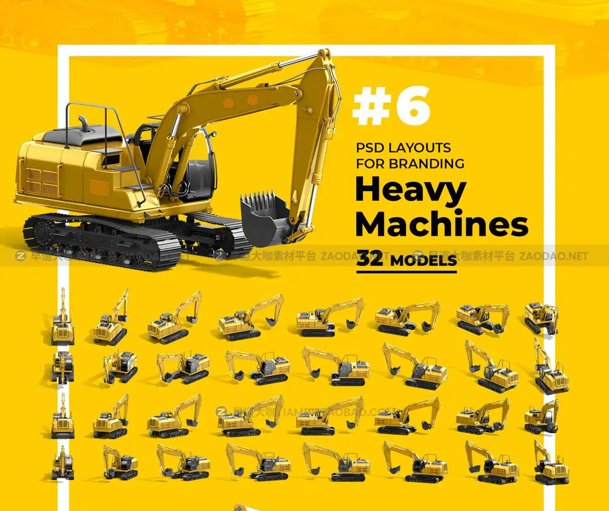32款高级质感APP网站界面设计工程机械施工设备勾机3D模型样机PS设计素材 PSD Mockup 3D model Heavy Machines – Track Excavator #6插图