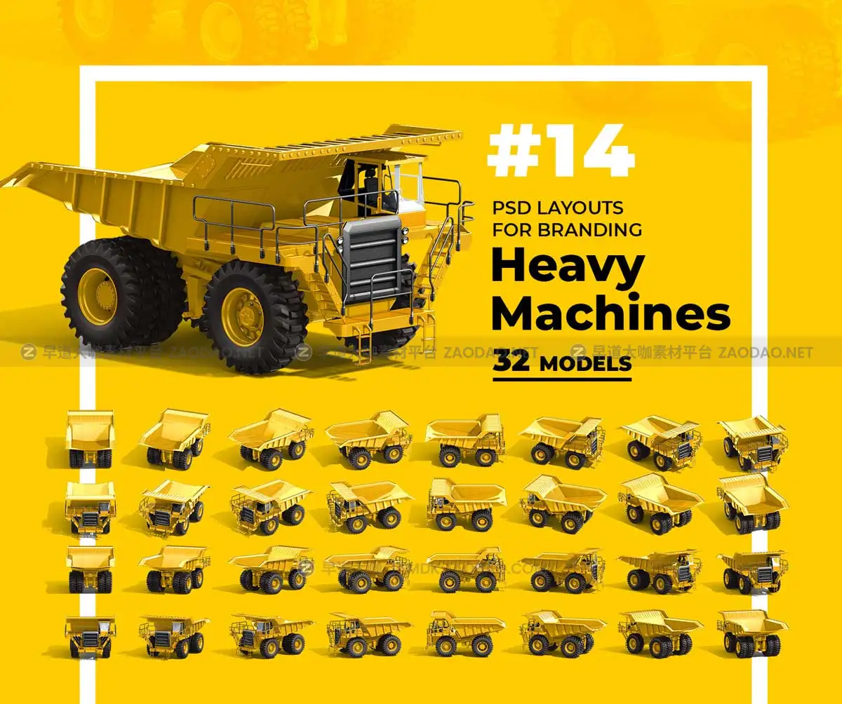 32组质感卡通工程建筑机械设备运输车3D立体样机模型PS设计素材 PSD Mockup 3D model Heavy Machines – Off-Highway Truck #14插图