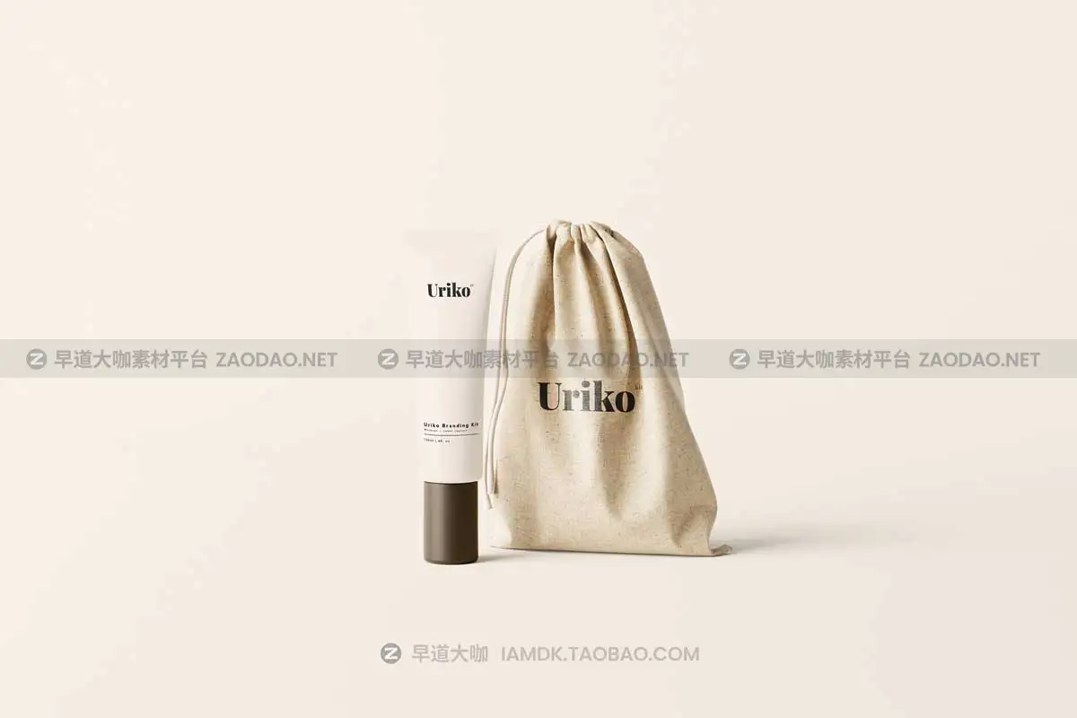 25款化妆护肤品精油乳液品牌VI包装设计展示贴图PSD样机模板素材 Uriko – Cosmetic Branding Kit插图18