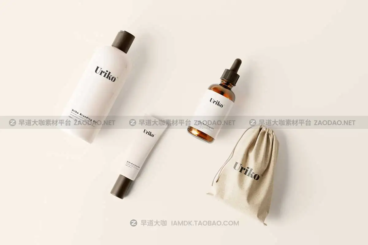 25款化妆护肤品精油乳液品牌VI包装设计展示贴图PSD样机模板素材 Uriko – Cosmetic Branding Kit插图20