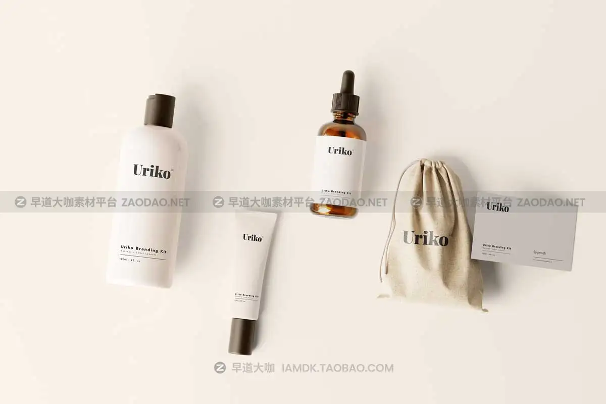 25款化妆护肤品精油乳液品牌VI包装设计展示贴图PSD样机模板素材 Uriko – Cosmetic Branding Kit插图21