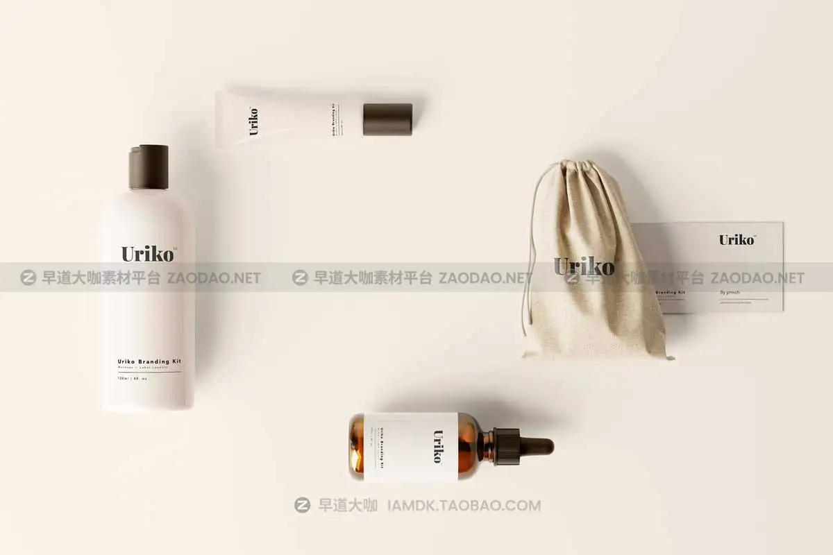 25款化妆护肤品精油乳液品牌VI包装设计展示贴图PSD样机模板素材 Uriko – Cosmetic Branding Kit插图22