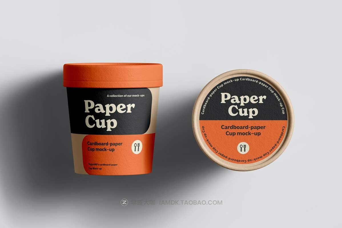 6款时尚逼真咖啡茶叶包装纸杯外观图案设计PS展示样机模板素材 Cardboard Cup Mockup插图7