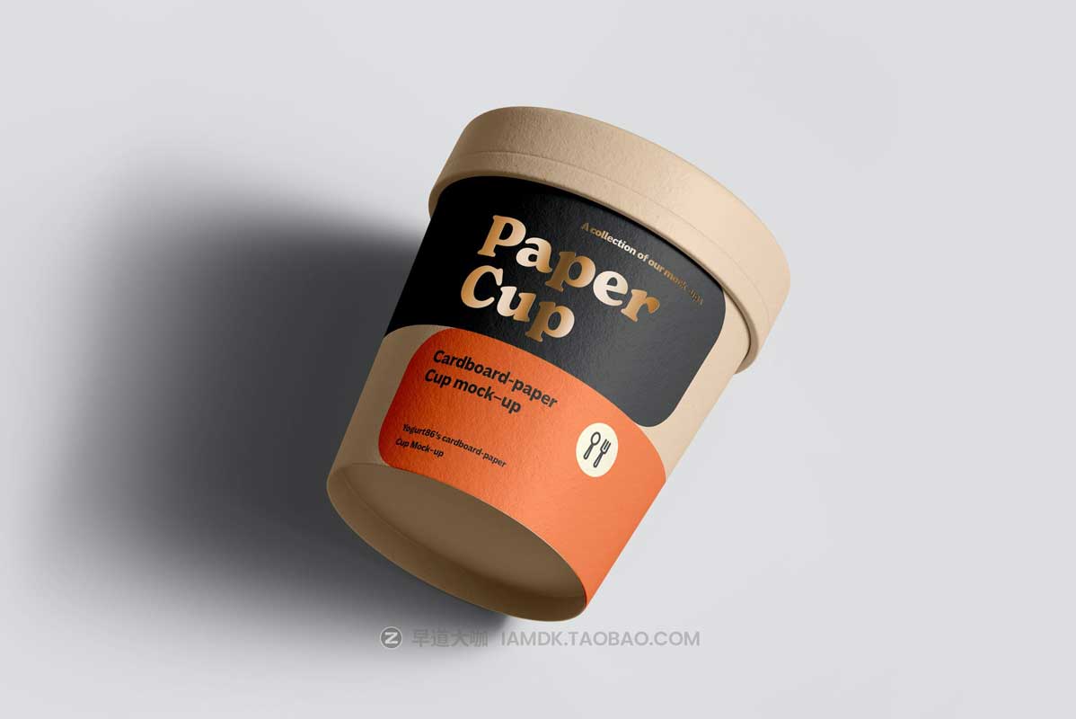6款时尚逼真咖啡茶叶包装纸杯外观图案设计PS展示样机模板素材 Cardboard Cup Mockup插图3