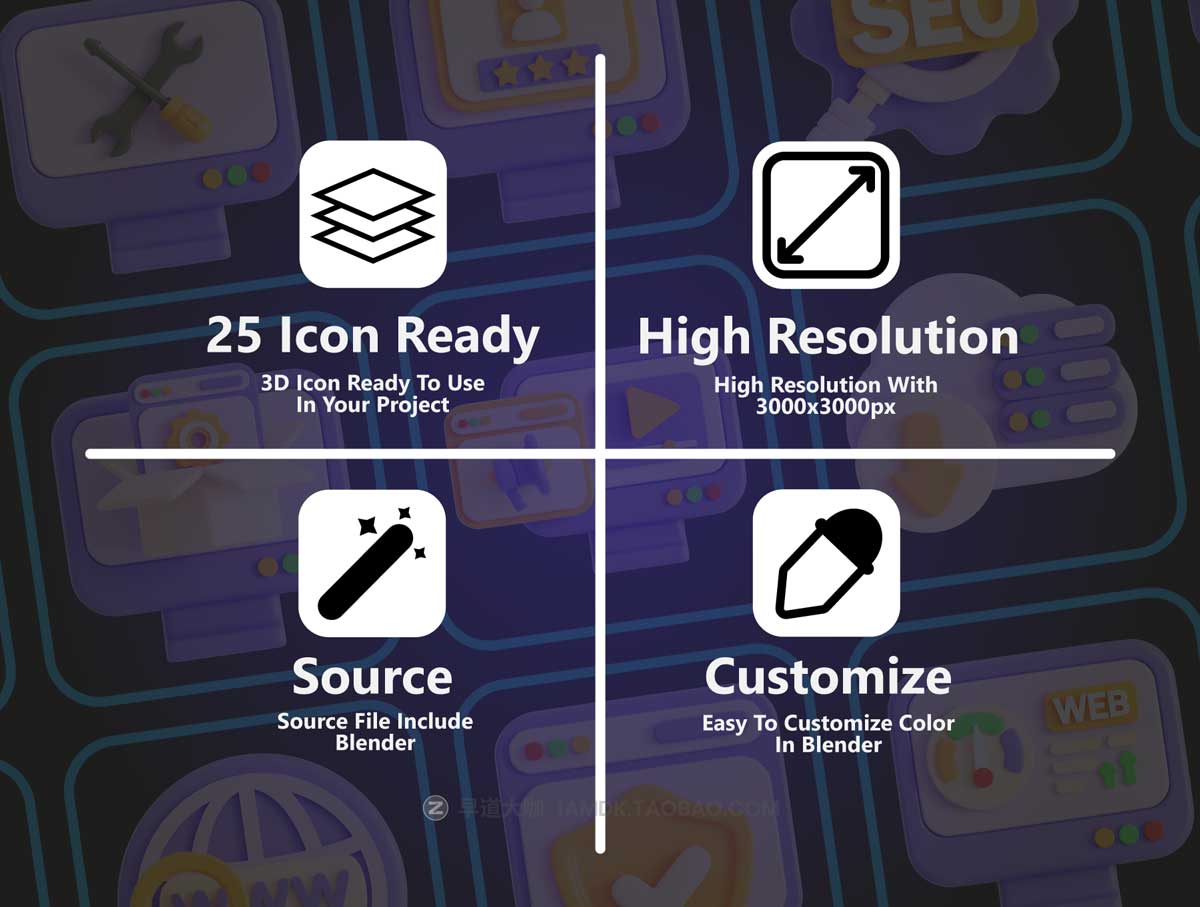 Blender模型 25款高级3D立体SEO网站营销优化图标Icons设计素材 SEO & Website 3D Icon Pack插图4