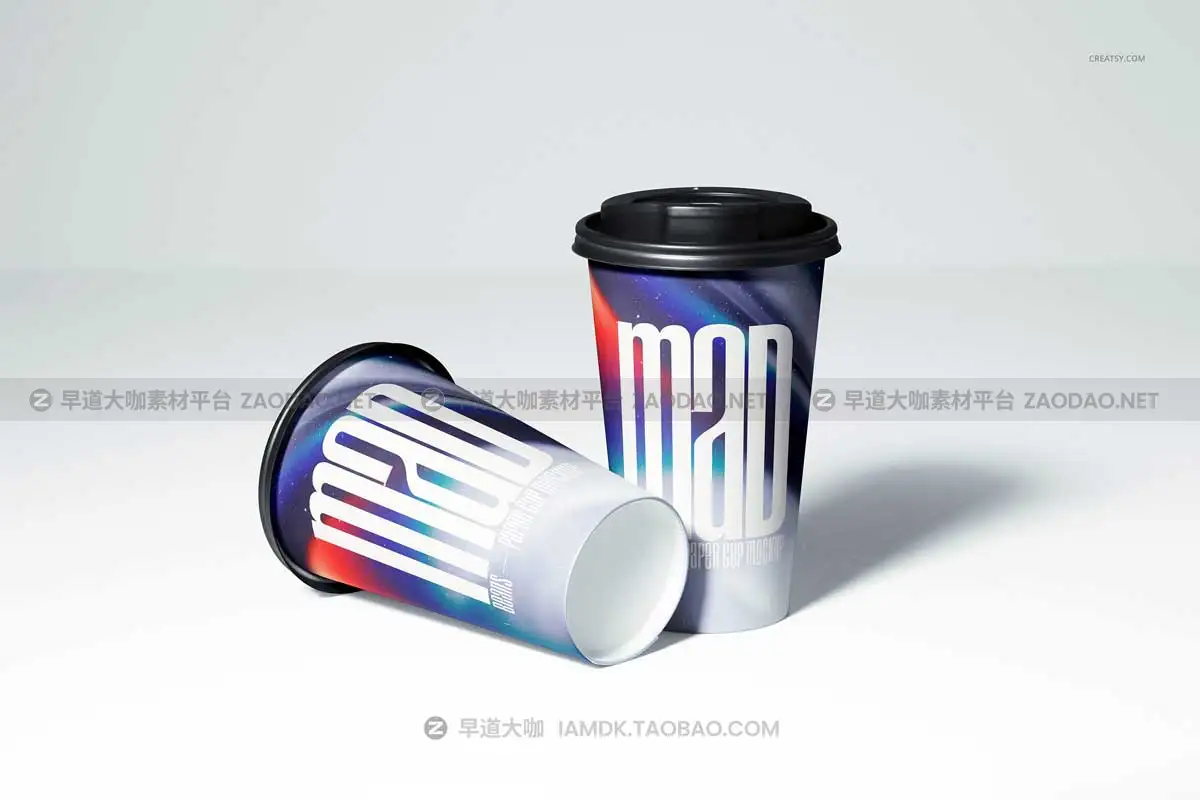 10款高级奶茶咖啡果汁一次性外卖纸杯设计展示贴图PSD样机模板素材 Paper Cup Mockup Set v.2插图6