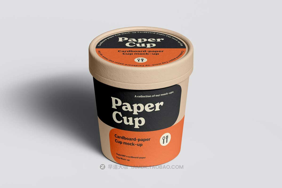 6款时尚逼真咖啡茶叶包装纸杯外观图案设计PS展示样机模板素材 Cardboard Cup Mockup插图4