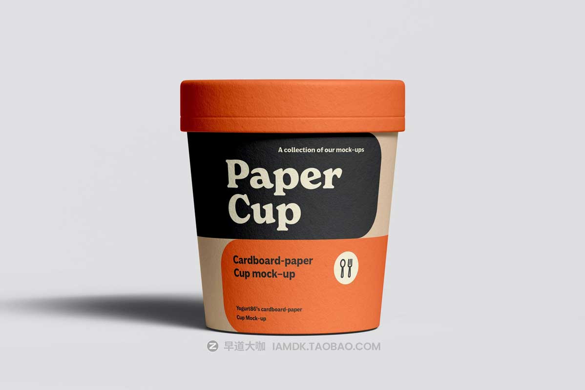 6款时尚逼真咖啡茶叶包装纸杯外观图案设计PS展示样机模板素材 Cardboard Cup Mockup插图6